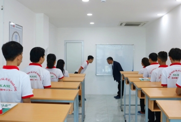 Thế mạnh của Akane