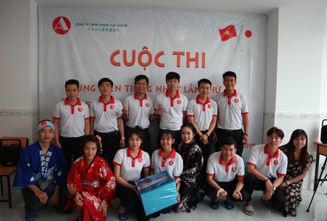Cuộc thi hùng biện tiếng Nhật