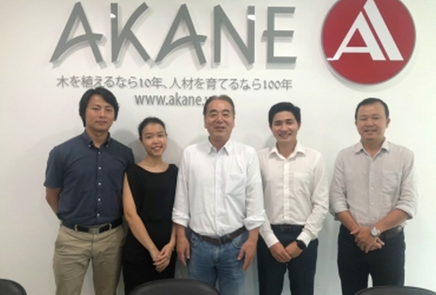 Akane tiếp đoàn Hiệp hội Điều dưỡng tỉnh Kanagawa