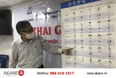 Khai giảng lớp tiếng Nhật tại trường Cao đẳng ICH