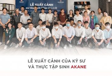 Lễ bế giảng cho 18 kỹ sư và thực tập sinh các ngành